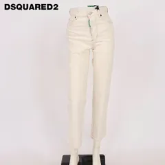 ディースクエアード DSQUARED2 レディース ストレートジーンズ ハイウエストダメージカラーデニム　ボタンフライ ホワイト系 イタリア製（サイズ/34）ds1063