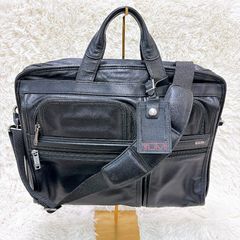 美品 2way オールレザー本革】バリー トートバッグ 黒 大容量 トレスポ