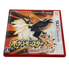 139037 動作未確認 Nintendo 任天堂 ニンテンドウ ポケットモンスター ウルトラサン　３DS　ソフト