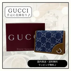 国内完売商品【新品】GUCCI グッチ 二つ折り財布 GGエンブレム スモールウォレット デニム デニムブルー インディゴ GGファブリック レザー Dリング ミニ財布 コンパクト財布 女性 レディース ギフト プレゼント 820692 FAECC 4243