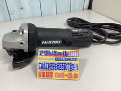 【中古】ハイコーキ HiKOKI NHG-100BK 100mm電気ディスクグラインダ【ハンズクラフト佐賀】 HiKOKI 100mm電気ディスクグラインダ NHG-100BKの中古 中古B使用感あり