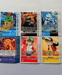 バトスピ プロモ 神世界の探索者アレックス ライトニングテンペスト セット バトルスピリッツ 神世界の探索者アレックス プロモ、ライトニング