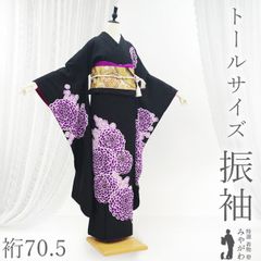 夏物 小紋 着物 未使用 絽 正絹 単衣 撫子色 紫 蜻蛉 草花 カジュアル 新古品 仕立て上がり 身丈162 裄丈69 Ｍ～Ｌサイズ みやがわ sb17389 新古品】 夏物 小紋 着物 未使用 絽 正絹 単衣 撫子色 紫 蜻蛉 トンボ