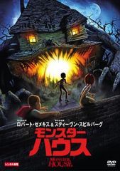 バトル・オン・ザ・ボーダー ノルディック 極寒の攻防【字幕】【洋画