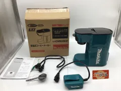 【未使用に近い】Makita/マキタ CM500DZ ☆ 充電式コーヒーメーカー 18V [IT_MV6TO][知立][M04]