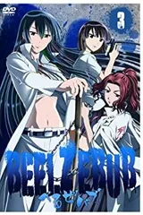 2026年最新】べるぜバブTCGの人気アイテム - メルカリ