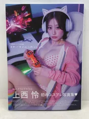 2026年最新】お写真にあるものが全てです。の人気アイテム 2026年最新】お写真にあるものが全てです。の人気アイテム