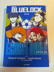 ブルーロック キャラクターBOOK(初回版 X ) + グッズ まとめ 出品