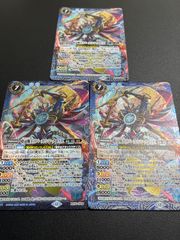 バトルスピリッツ 英雄傑集 時冠戦士リバース・シン・クロノス3枚