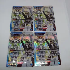 2026年最新】ユニオンアリーナ ファウルバウトの人気アイテム - メルカリ