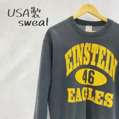 90s USA製 FRUIT OF THE LOOM スウェット M カレッジ プリント ブラック  メンズ ファッション _201423