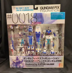 2026年最新】ガンダムハガキの人気アイテム - メルカリ