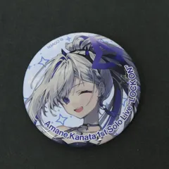 【★加古川物流】中古  ホロライブ 天音かなた 1st Solo Live ”LOCK ON” ランダム缶バッジ【718】