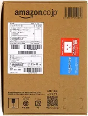 海洋堂 リボルテックミニ　YR003　よつばと! よつば立体化作戦! ダンボーミニ アマゾンver (ダンボールカラー・リボコンテナ入り)