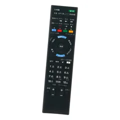 【引き渡し決定】ソニー 液晶テレビ KDL-22EX540 リモコン&B-CASカード付き ソニー ブラビア KDL-22EX540 BRAVIA SONY リモコン付き 赤のB-CAS