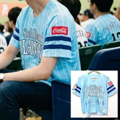 2026年最新】工藤公康 ユニフォームの人気アイテム - メルカリ