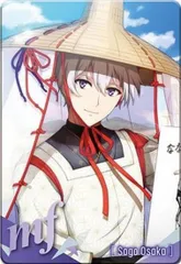 【26-21 逢坂壮五】アイドリッシュセブン メタルカードコレクション26