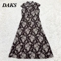 2026年最新】Daks レディース ロングワンピースの人気アイテム - メルカリ