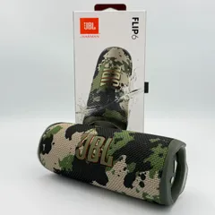 JBL FLIP 迷彩 ワイヤレススピーカー 新色】JBL ポータブルスピーカーに迷彩柄が登場！【CLIP2 / FLIP3