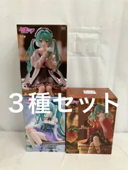 未開封 初音ミク ぬーどるストッパー フィギュア ３種 LF4965 f107