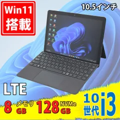 中古美品 WUXGA タッチ LTE 10.5型 Microsoft Surface GO3 Model.2022 / Windows11/ 第10世代 i3-10100Y/ 8GB/ NVMe式128GB-SSD/ カメラ/ Wi-Fi6/ Office付