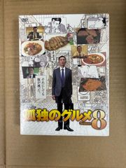 DVD 純真無垢 ～ホワイトレーベル～ 山下るい | Shop at Mercari from