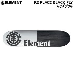 新品】ELEMENT NYJAH コンプリート スケートボード - メルカリ