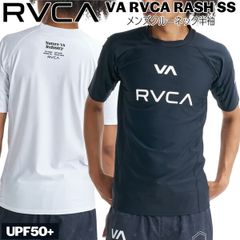 新品 RVCA ルーカ 長袖 タッパ ジャケット 2mm バックジップ S
