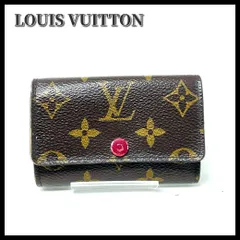 LOUIS VUITTON (ルイ ヴィトン) モノグラム ミュルティクレ6 6連キーケース ブラウン フューシャ M60701