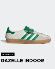 アディダス x フット インダストリー ガゼル インドア 235