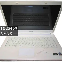 2026年最新】中古 vgnの人気アイテム - メルカリ