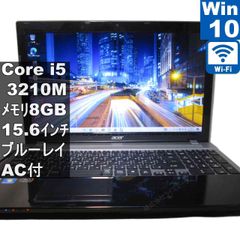 acerノートPC☆ジャンク☆12世代❗️corei5❗️ | Mercari