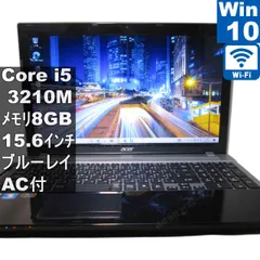 2026年最新】aspire v3-571の人気アイテム - メルカリ 2026年最新】aspire v3-571の人気アイテム - メルカリ