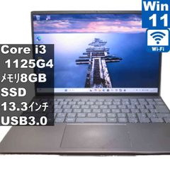 新品未開封　DELL Inspiron 13 7000 MI53-AWHB 新品未開封 DELL Inspiron 13 7000 MI53-AWHB - メルカリ