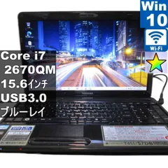 2026年最新】dynabook ブルーレイドライブの人気アイテム - メルカリ