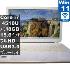 TOSHIBA dynabook T453/33KW 本体 - メルカリ