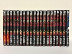 LIARGAME 全巻 ＋ONEOUTS 全巻セット LIARGAME ＆ ONEOUTS 全巻セット - メルカリ