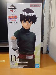 이치 반 쿠지 NARUTO 나카노부 시험 편 D상 록 리 피규어