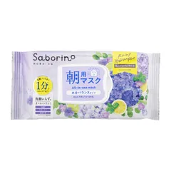 Saborino サボリーノ 目ざまシート N HY25 雨上がりのアジサイの香り 30枚入 フェイスマスク 水分バランス[送料別][宅急便コンパクト]のサムネイル