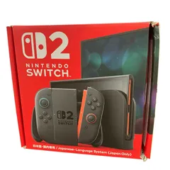 2026年最新】ニンテンドースイッチ 本体 未使用の人気アイテム - メルカリ