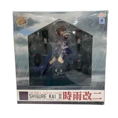 186000 現状品 グッドスマイルカンパニー 艦これ 時雨改二 1/8スケール フィギュア