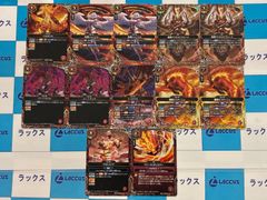 バトルスピリッツ/バトスピ 26RBS1 創世の鼓動 青Mレア以下 SECRET
