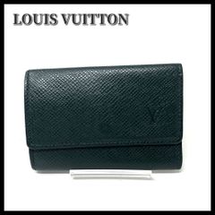LOUIS VUITTON タイガ キーケース 6連 グリーン - メルカリ