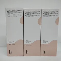 ビーリス b.ris☆エアリーカラーリングフォーム 未使用 4本 ダークブラウン 3個セット 】 ビーリス b.ris エアリーカラーリングフォーム ダーク