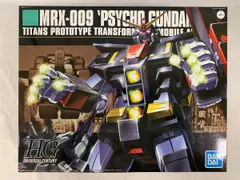 2026年最新】HGUC 1/144 MRX-009 サイコガンダム （機動戦士Zガンダム