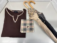 バーバリー まとめ