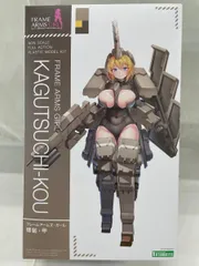 2026年最新】フレームアームズ・ガール 輝鎚・甲の人気アイテム - メルカリ