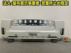り*き様 【迫力】プリウス30系 社外リアバンパー ディフューザー形状