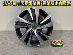 送料込！日産リーフキックス装着純正アルミ 17インチ5H6.5J 1枚のみ