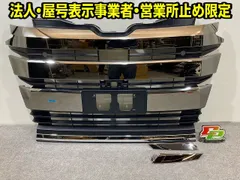 2026年最新】53101の人気アイテム - メルカリ